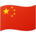 play game y8 thế giới bớt phụ thuộc vào khoáng sản Trung Quốc. Trung Quốc từng sản xuất khoảng 93% đất hiếm trên thế giới trong một thời gian dài